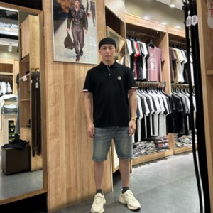 莫明广