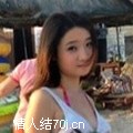 对影