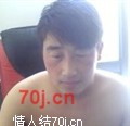 雷纳多