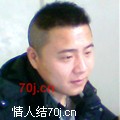 我等伱
