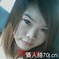 吴馨