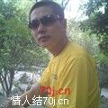 大战一