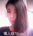 刺眼烟