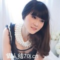 乖乖的你77