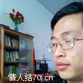 五株柳
