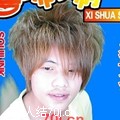 寻缘来