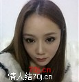 宝贝甜甜