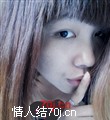 鼎皇云云