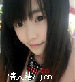 暧昧小知己