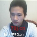 情哥