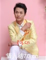 爱你的人东
