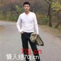 zhen真诚