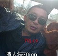 泡泡我