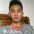 起来了
