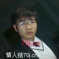 快杰