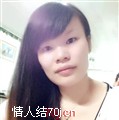 歆雨