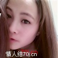 杨宣546