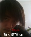 粗心的故事