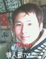 梦春了