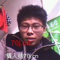 崔建平