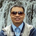 上天的爱