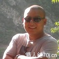 少林921