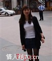 张玲爱你