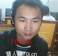 西门庆