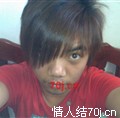苏间熙