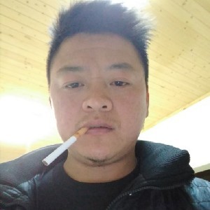 爷很潇洒