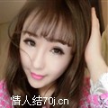 奶油橘子