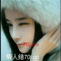 苏岑
