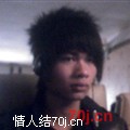 我叫飞