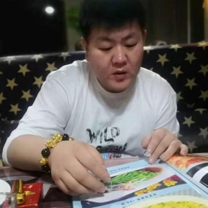缘来?你