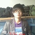 左手画心