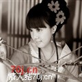 杏色玻璃
