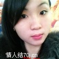 Honey小莲