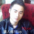 邪皇无香
