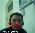 蓝se知己