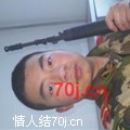 对你好