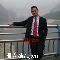 只是过路的