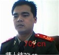 不爱我的鱼