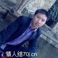 轻纱惆怅