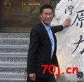 zhaoguodon