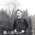 昭化情缘