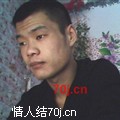 小毅哥的性
