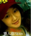 女人味儿一