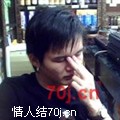 星河之恋