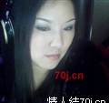签约恋人8