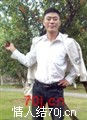 一身只为你